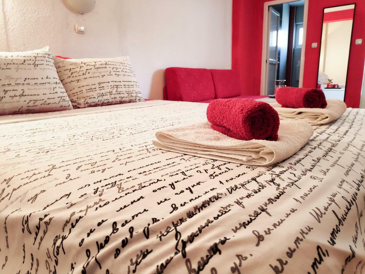 Central Studios & Rooms Ohrid Kültér fotó