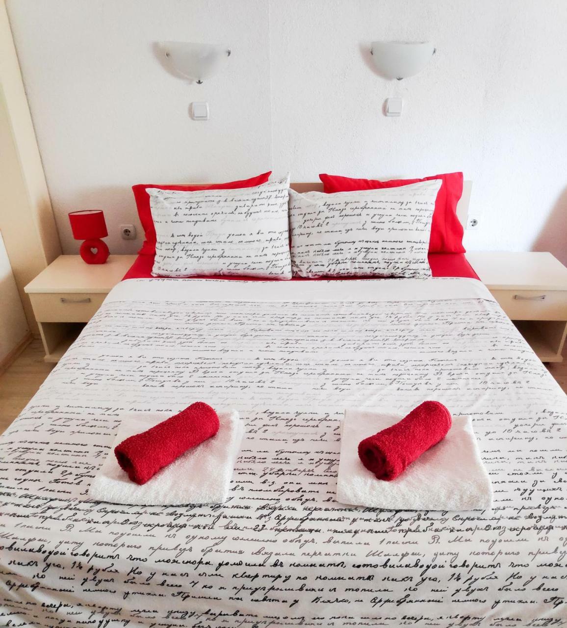 Central Studios & Rooms Ohrid Kültér fotó